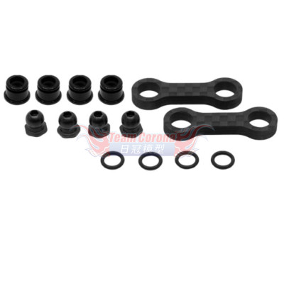  Awesomatix   FFL – FXR Flex Links Set